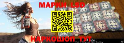 амфетамин Абинск