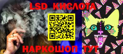 амфетамин Абинск