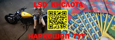 амфетамин Абинск