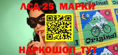 амфетамин Абинск