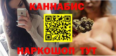 меф Азнакаево
