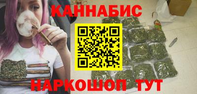 стафф Абакан