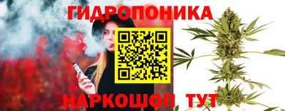 меф Азнакаево