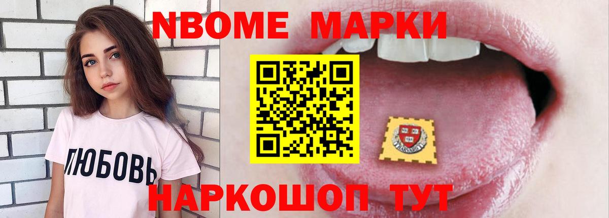 ЛСД экстази кислота  Вход с VPN  Алатырь 